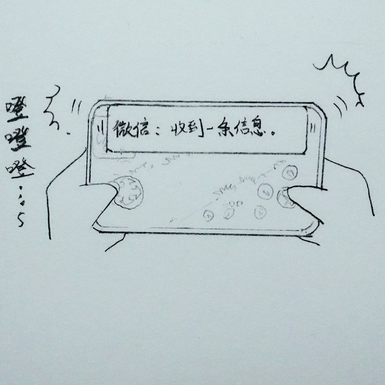 普通生活（图ZMTAyNjU4MTQ0） - 短篇/格漫 - 站酷设计师飞过时间的距离原创素材 - 站酷ZCOOL