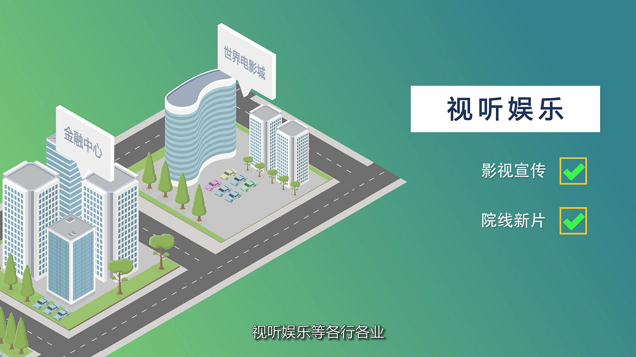 临时接收短信怎么操作视频教程 临时接收短信怎么操作视频教程