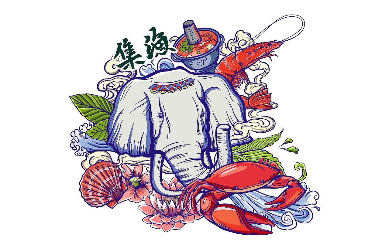 集渔火锅T恤文化衫（图ZMTQzMjgyNjQ4） - 商业插画 - 站酷设计师大毛哥哥原创素材 - 站酷ZCOOL