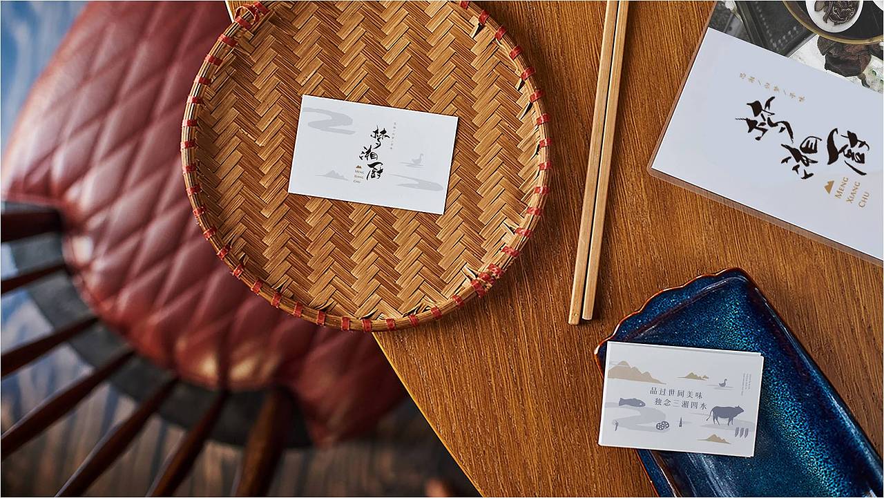 品牌案例作品（壹）（图ZMTU3MzM3OTI0） - 品牌 - 站酷设计师SCC阿镇原创素材 - 站酷ZCOOL