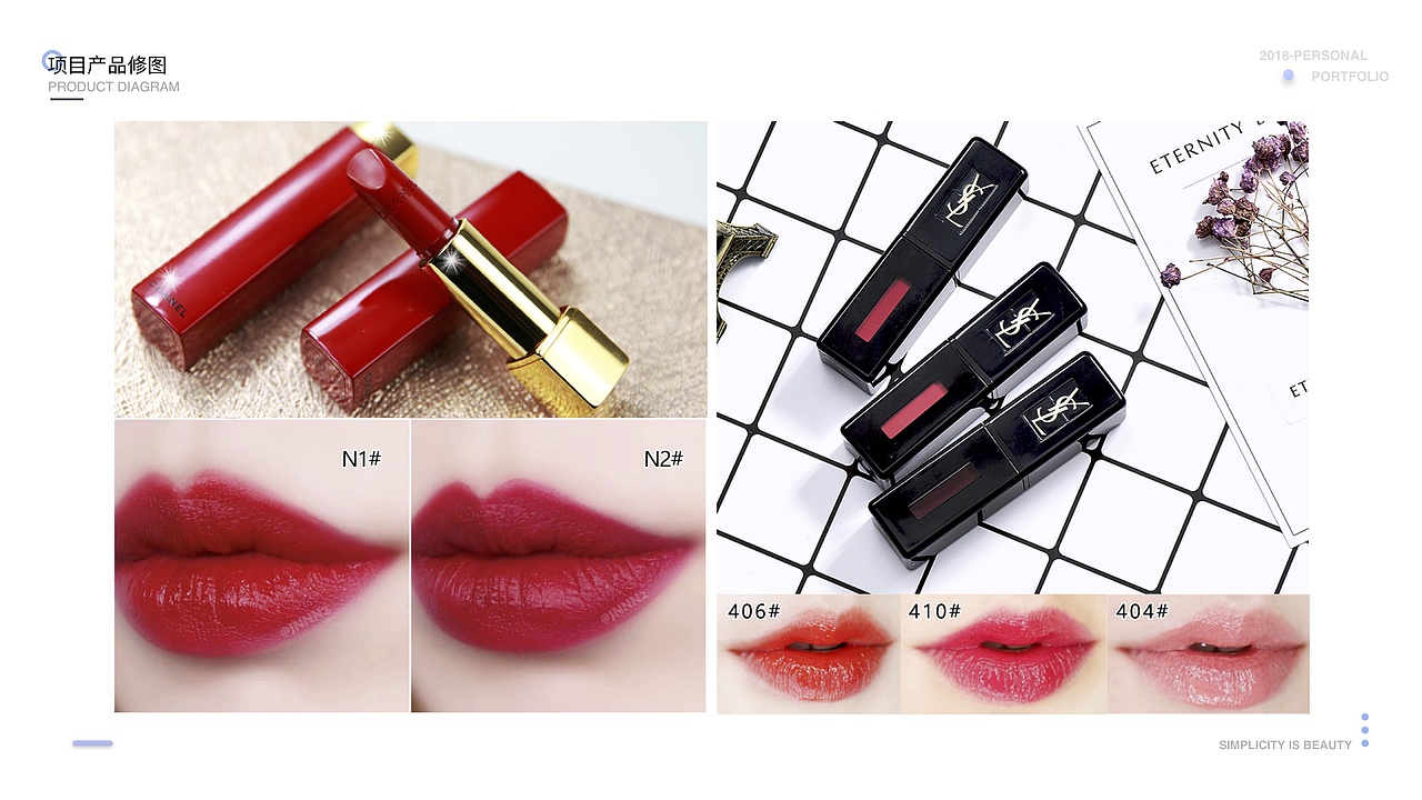 2018作品集年末整理（图ZMTM4OTM0MzQ4） - 其他UI - 站酷设计师薄荷的weidao原创素材 - 站酷ZCOOL