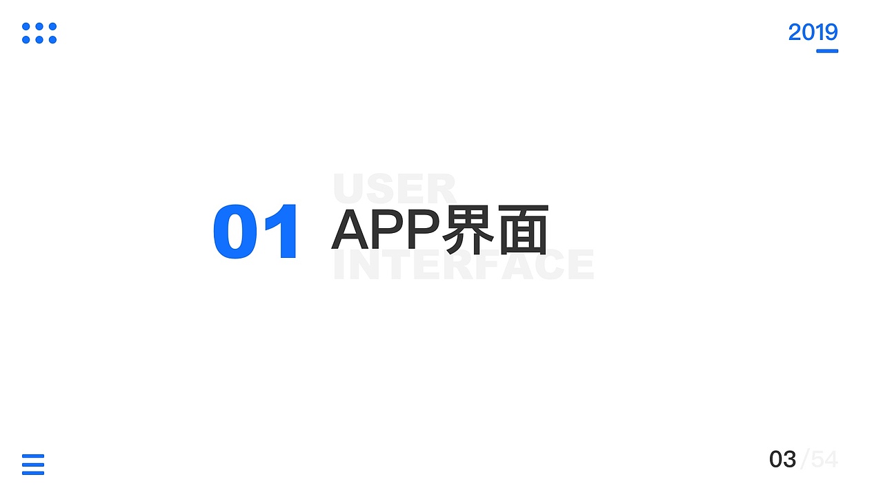 作品（图ZMTgyMDU0NzA0） - 其他UI - 站酷设计师天道酬勤2原创素材 - 站酷ZCOOL
