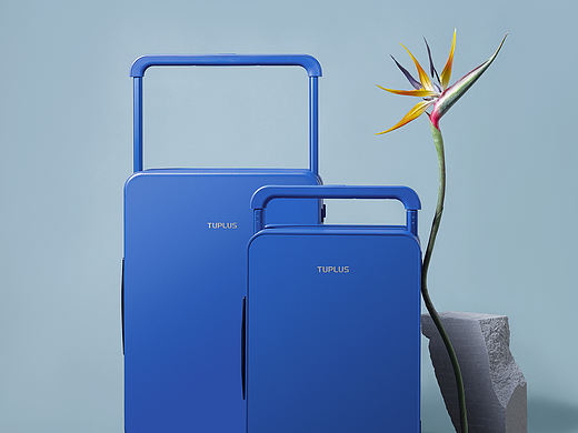 产品摄影 | TUPLUS途加旅行箱 x 保曼传媒