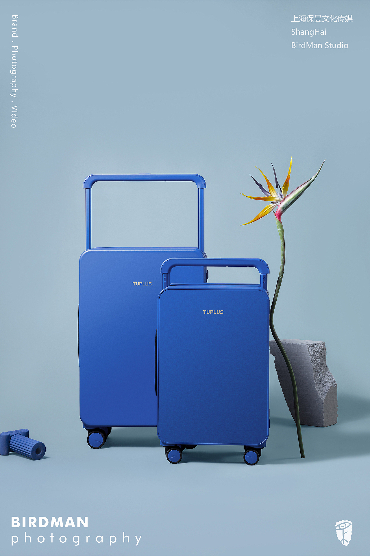 产品摄影 | TUPLUS途加旅行箱 x 保曼传媒（图ZMjc0NzQzMzU2） - 产品摄影 - 站酷设计师保曼摄影原创素材 - 站酷ZCOOL