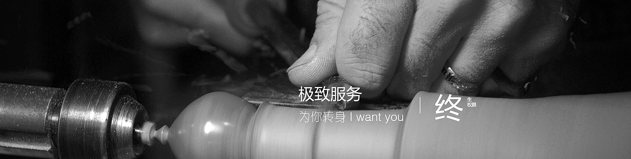 网页设计（图ZNzA2MjQ3ODQ=） - 电商 - 站酷设计师amote0625原创素材 - 站酷ZCOOL
