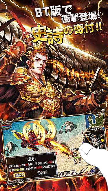 日风传奇五图（图ZMTYzMjI5NzM2） - 宣传物料 - 站酷设计师Drinks_L原创素材 - 站酷ZCOOL