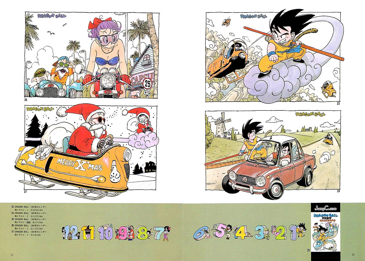 漫画大师鸟山明超珍贵龙珠设定资料集赏析和免费下载（图ZMTY5NzY3MjQ0） - 概念设定 - 站酷设计师魔王鸣雪原创素材 - 站酷ZCOOL