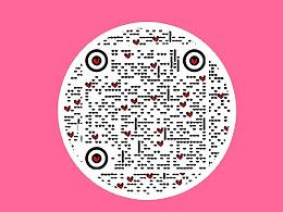 公众号引导关注