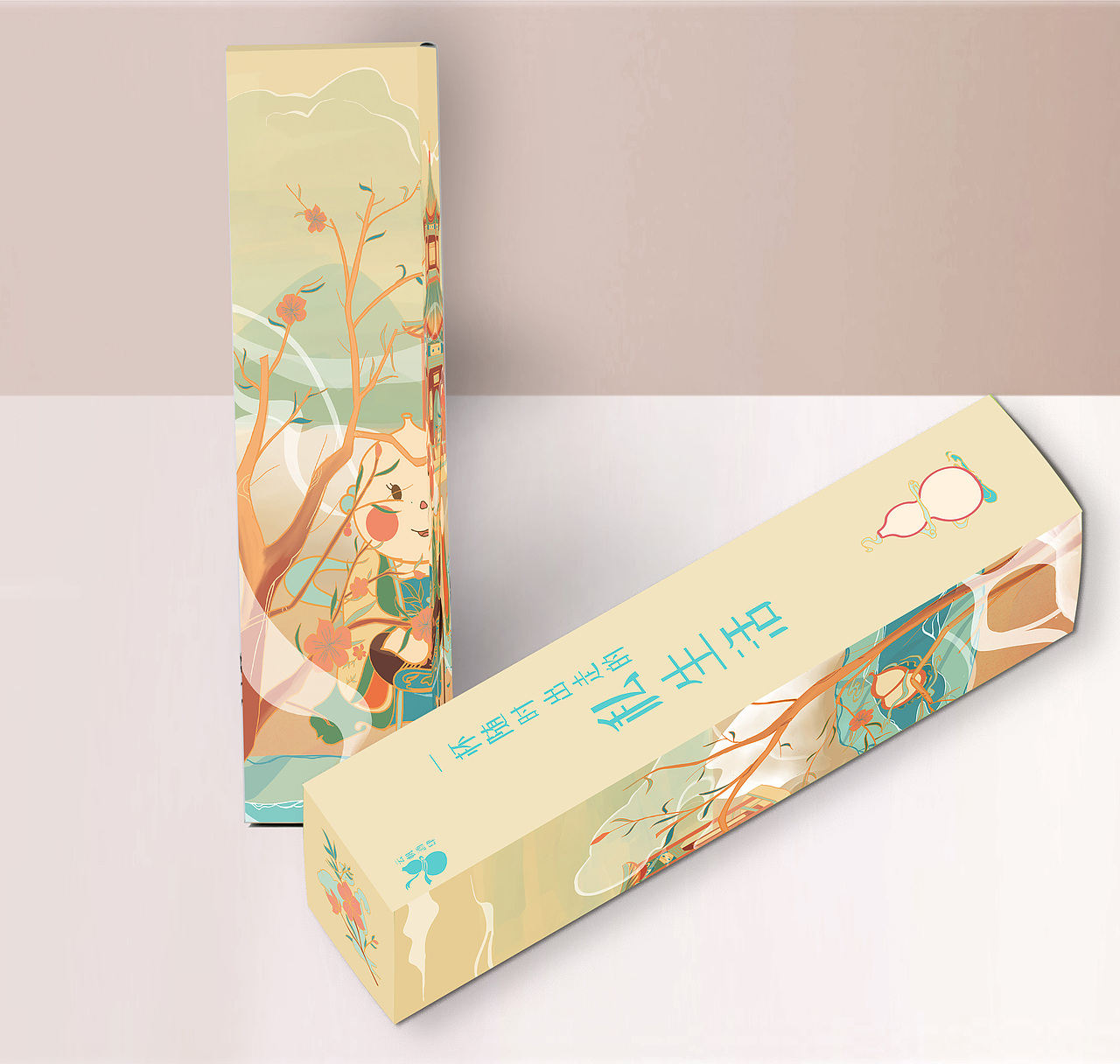 #2020青春答卷#“云帆酒肆”品牌设计（图ZMjExNTk4OTg0） - 品牌 - 站酷设计师NUIT原创素材 - 站酷ZCOOL
