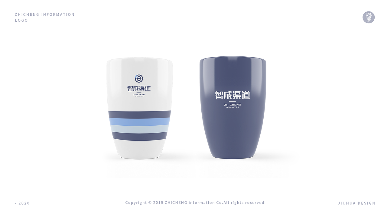 VI设计 互联网品牌 科技设计 科技VI 品牌设计