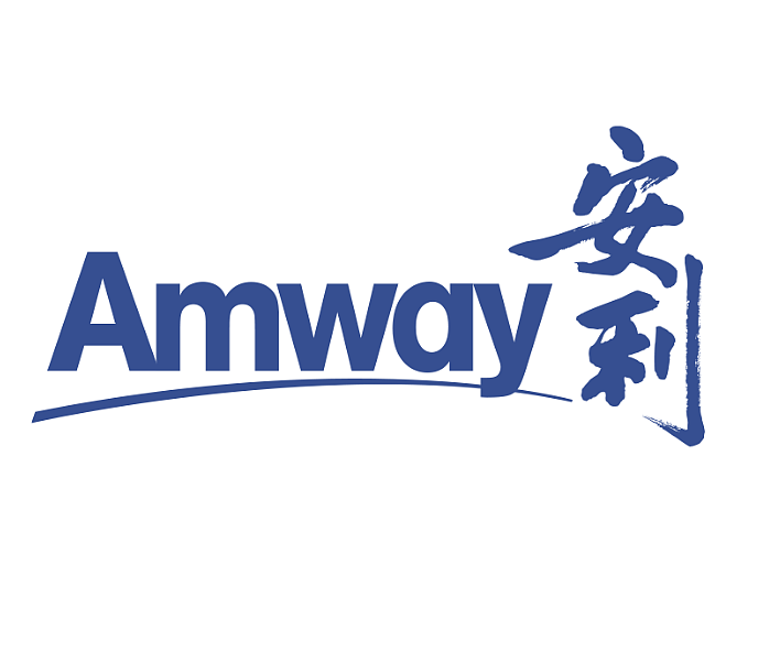 安利 最新版logo  安利公司  安利一下安利