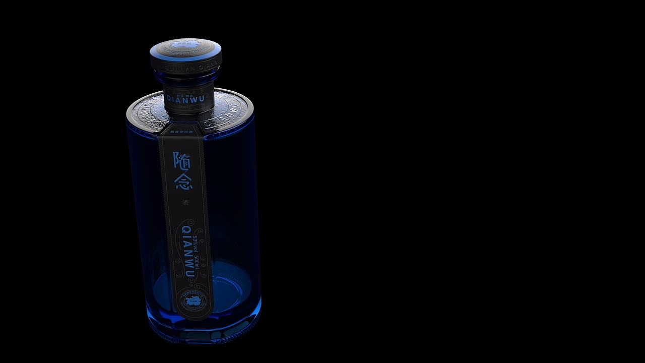 随念酱香_新派酱酒（图ZMjU4NDY3MTUy） - 包装 - 站酷设计师72创意原创素材 - 站酷ZCOOL