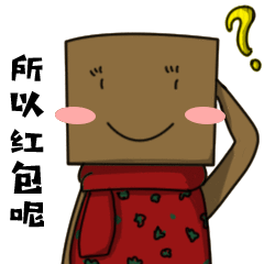 更多表情包（图ZMTI4MDYzMDIw） - 其他动漫 - 站酷设计师虫鱼花草木原创素材 - 站酷ZCOOL