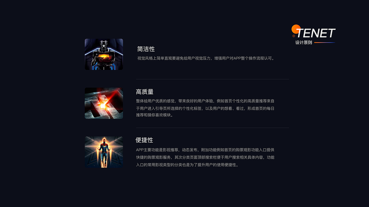 2019个人作品集（图ZMTY0NTk3NTYw） - APP界面 - 站酷设计师雨雨雨鱼玉原创素材 - 站酷ZCOOL