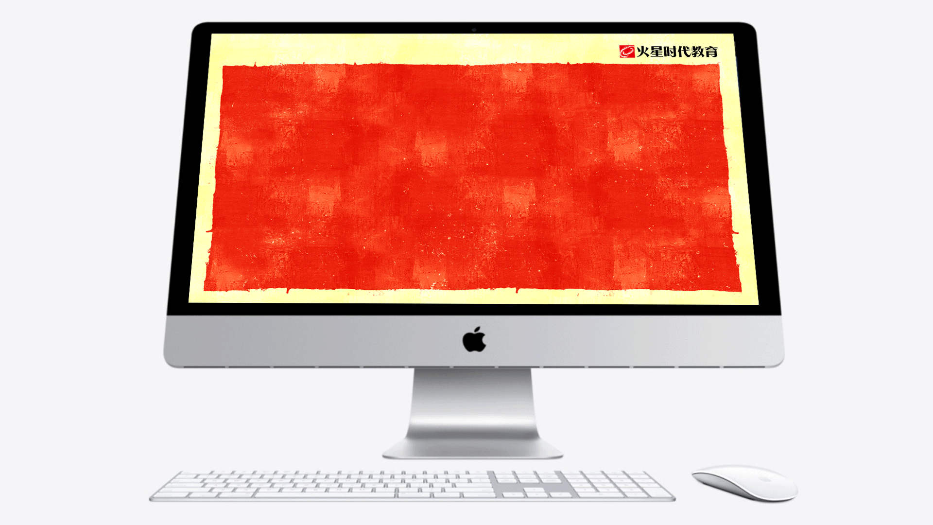 节日庆典活动及品牌宣传企业文化创意视觉支持（图ZMjQyNjc4MDc2） - 宣传物料 - 站酷设计师wenny916原创素材 - 站酷ZCOOL