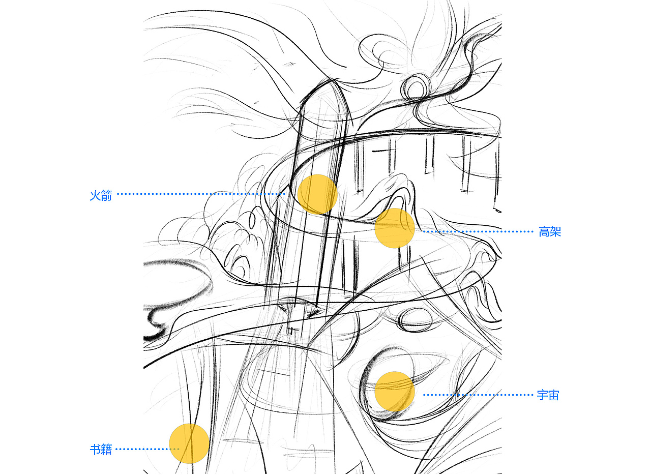【建党一百周年】国风插画（图ZMjYwNTA5MzY0） - 商业插画 - 站酷设计师画画的77原创素材 - 站酷ZCOOL