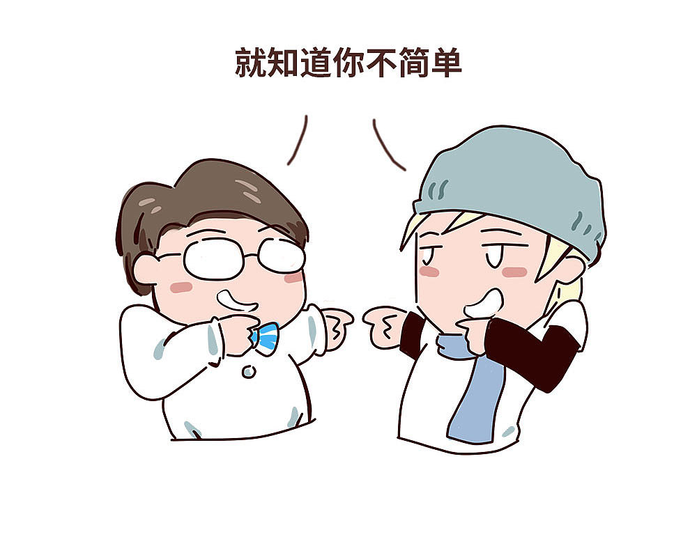 我很污系列:你找不到女朋友的终极原因全