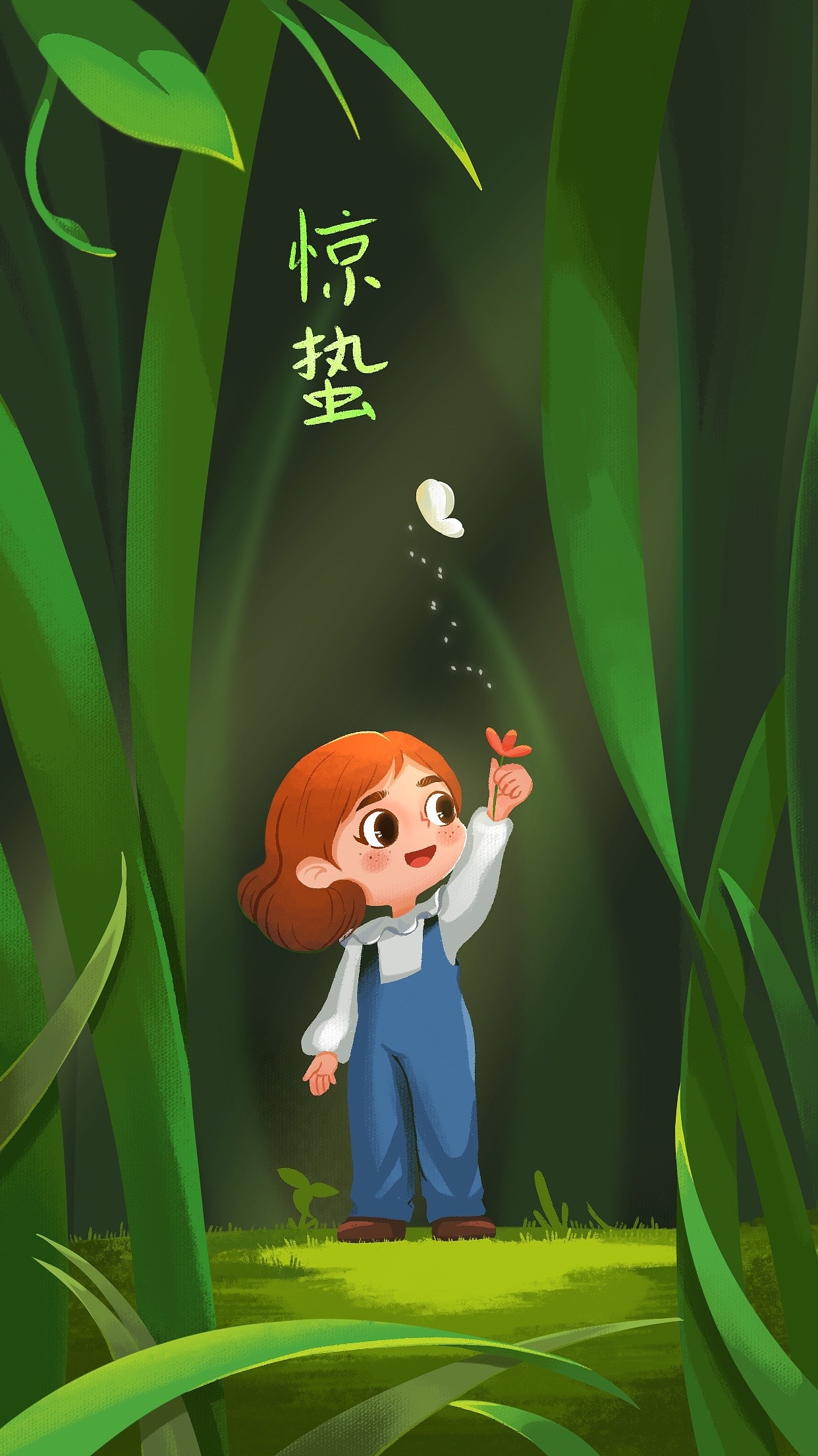 2月优秀作业（图ZMjA0NjExNzg4） - 创作习作 - 站酷设计师胡撸娃原创素材 - 站酷ZCOOL