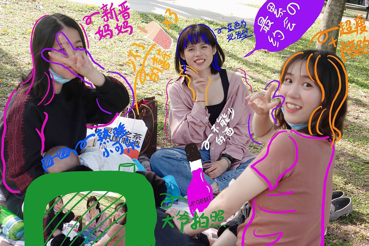 最近关于周边人物