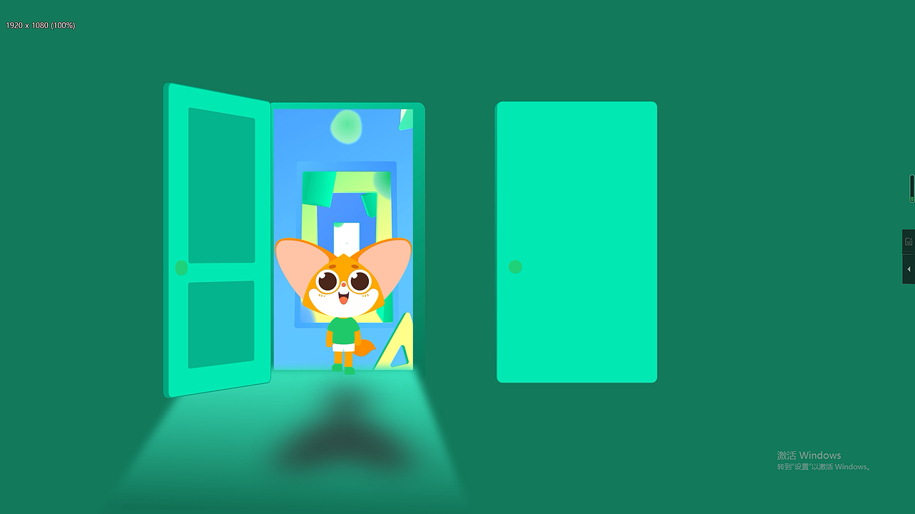 企业logo演绎 片头 片尾（图ZMjYyMTYzMjk2） - 栏目片头 - 站酷设计师Zhou瑞儿原创素材 - 站酷ZCOOL