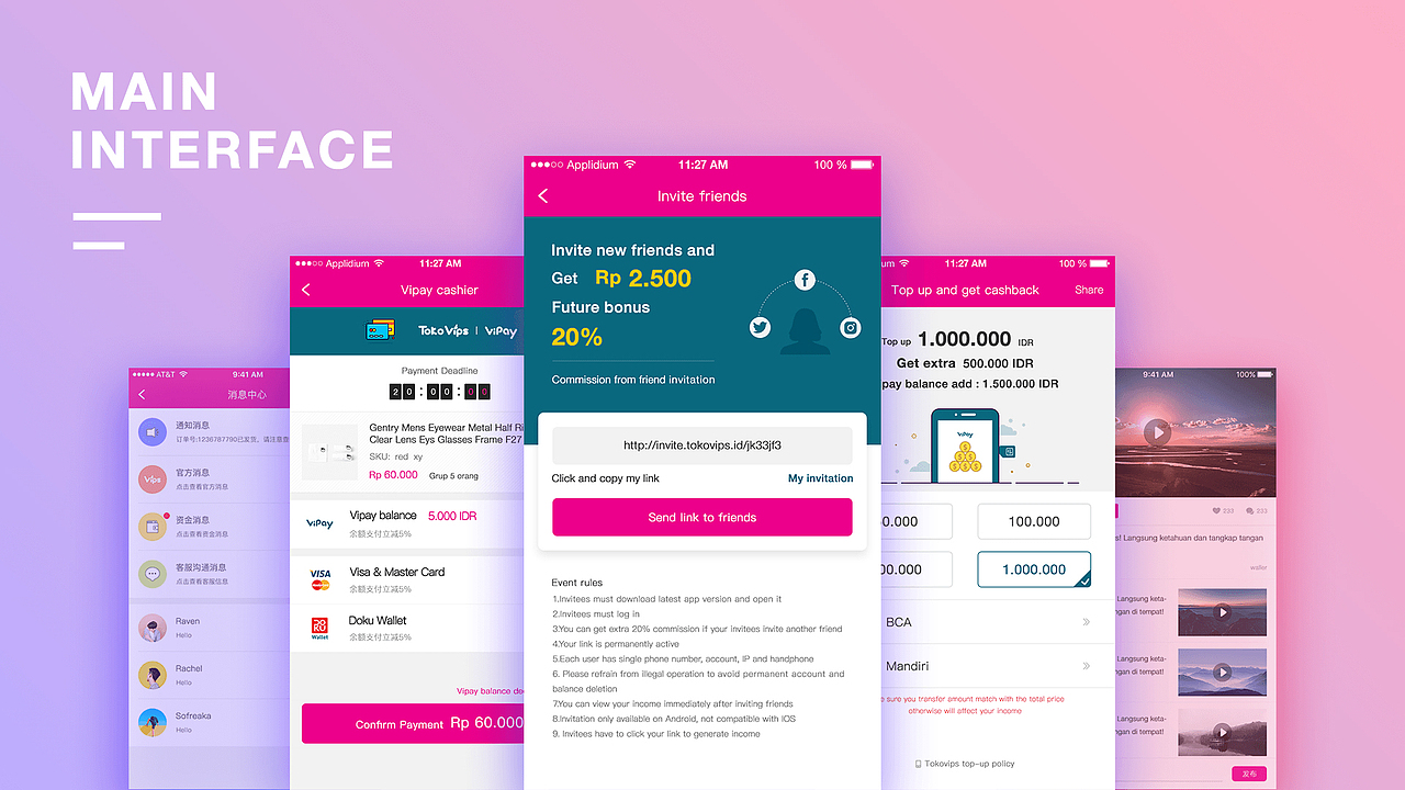 2017半年祭（图ZODg5NzEyODg=） - APP界面 - 站酷设计师Beth7原创素材 - 站酷ZCOOL