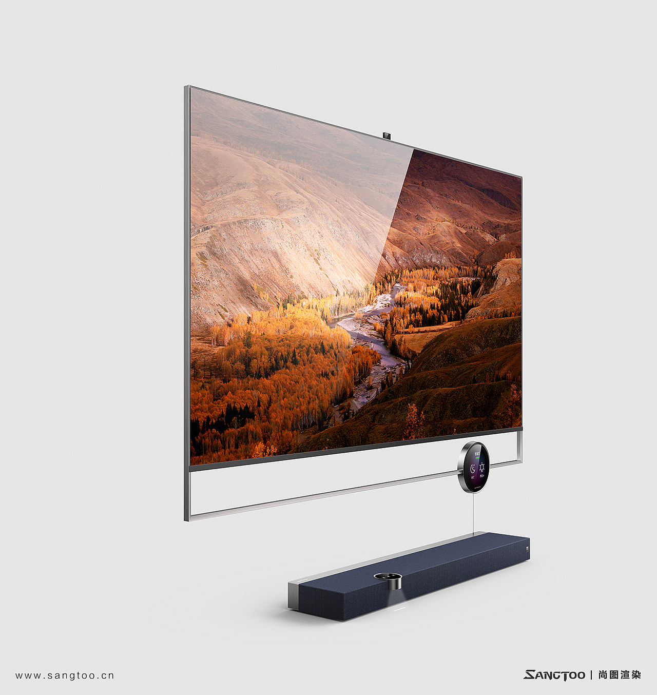 创维q80系列电视产品效果图 / 产品渲染