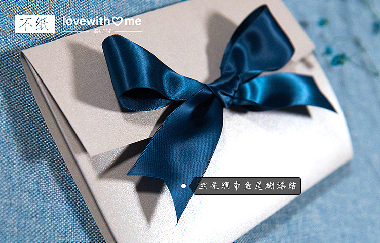 婚礼请柬 - 手绘爱情 / 校园情书 / 紫为伊人（图ZNDcxNTQ1MzI=） - 产品摄影 - 站酷设计师叶徐波_Leo原创素材 - 站酷ZCOOL