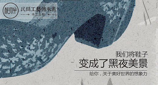 钻展02（图ZMTY1Njc1NDY4） - 电商 - 站酷设计师一直走着6808原创素材 - 站酷ZCOOL