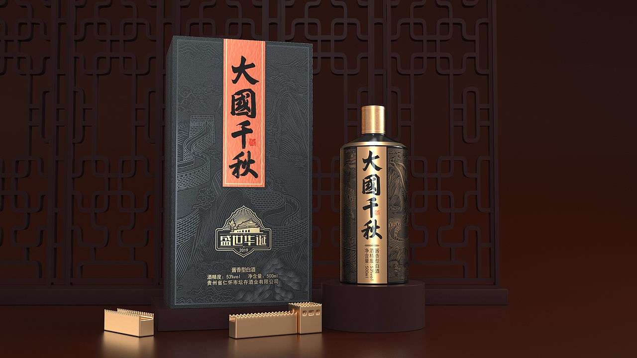 大国千秋（图ZMTg3NjM3NzM2） - 包装 - 站酷设计师步道创意设计原创素材 - 站酷ZCOOL