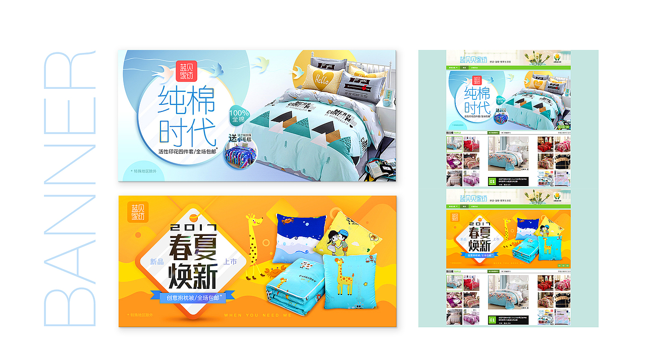 简历 2010-2017作品集（图ZODQwNTcwMzY=） - 品牌 - 站酷设计师记忆满格原创素材 - 站酷ZCOOL