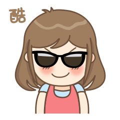 二妹儿-微信表情设计