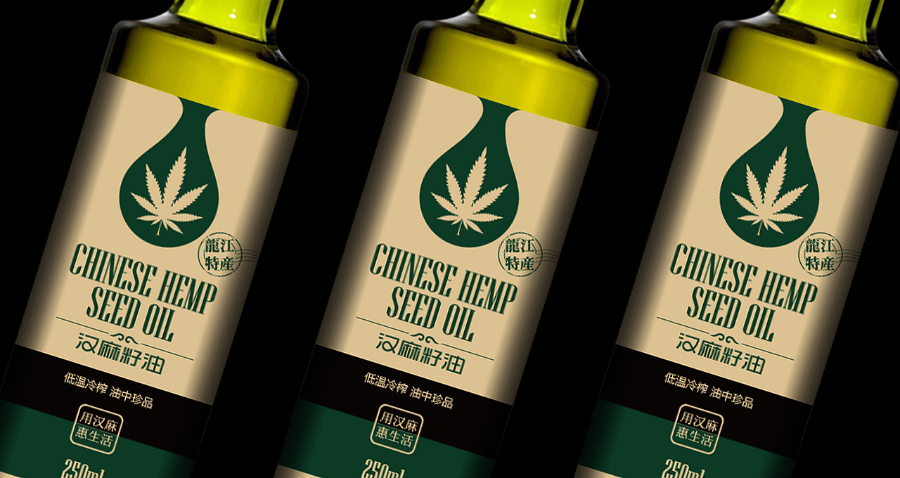 汉麻籽油 | 产品包装设计
