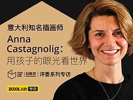 我的收藏2