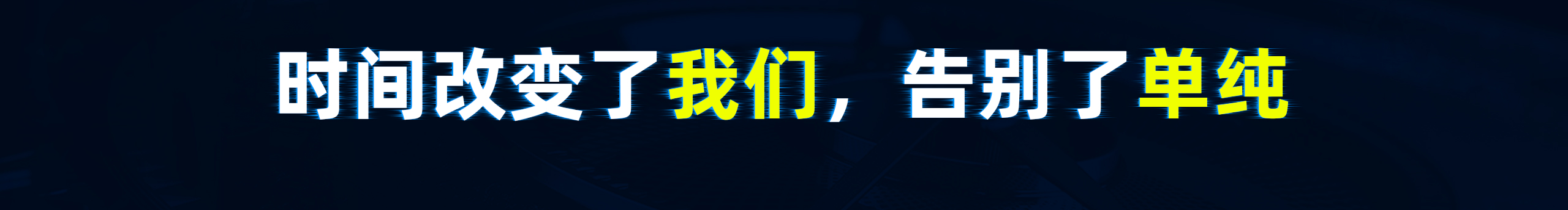 灰小岙的个人主页（封面预览） - 主页封面设置 - 站酷设计师灰小岙原创素材 - 站酷ZCOOL