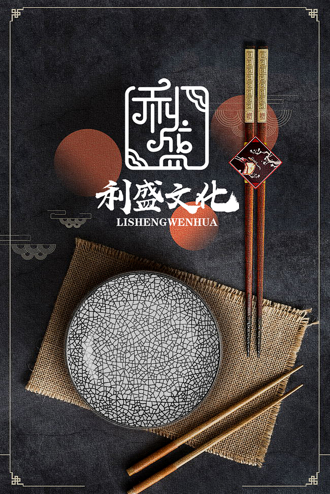 原创手写logo设计