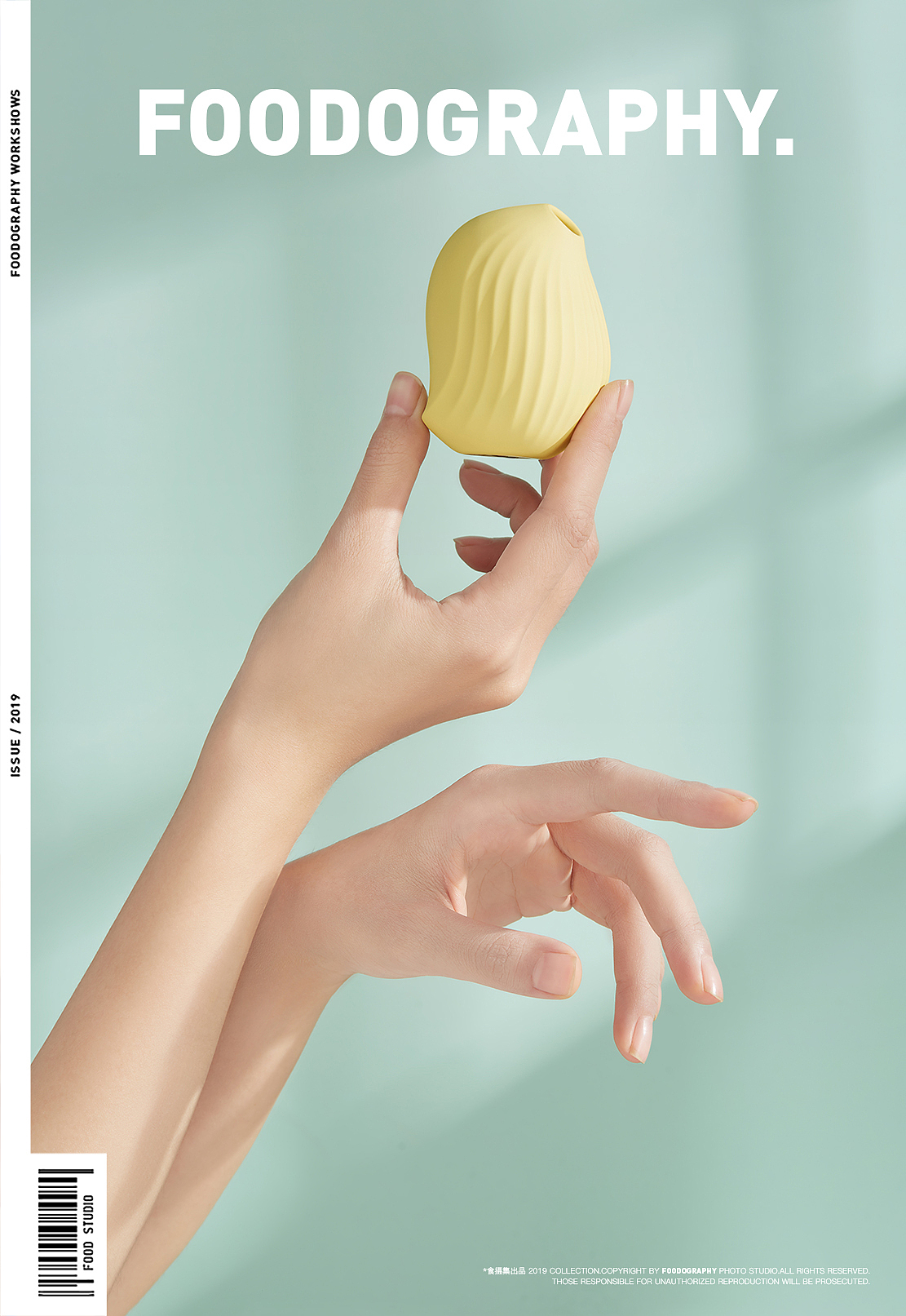 电商摄影 | 逗豆鸟 ✖ foodography（图ZMjM4Mzg4MTI4） - 产品摄影 - 站酷设计师Foodography原创素材 - 站酷ZCOOL