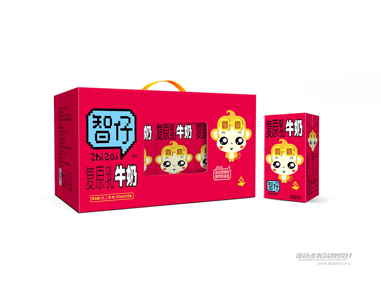 智仔品牌包装形象设计（图ZMjA1NzU3Mjg=） - 包装 - 站酷设计师蓝色盛火原创素材 - 站酷ZCOOL
