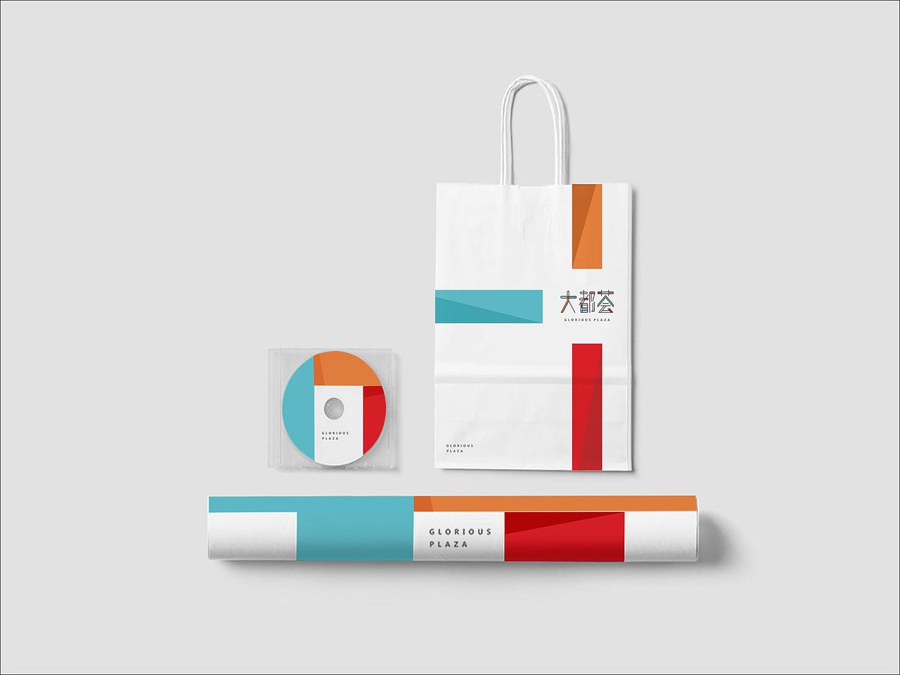 商业字体设计（图ZNDI1NjA4ODg=） - 字体/字形 - 站酷设计师归归归归零原创素材 - 站酷ZCOOL