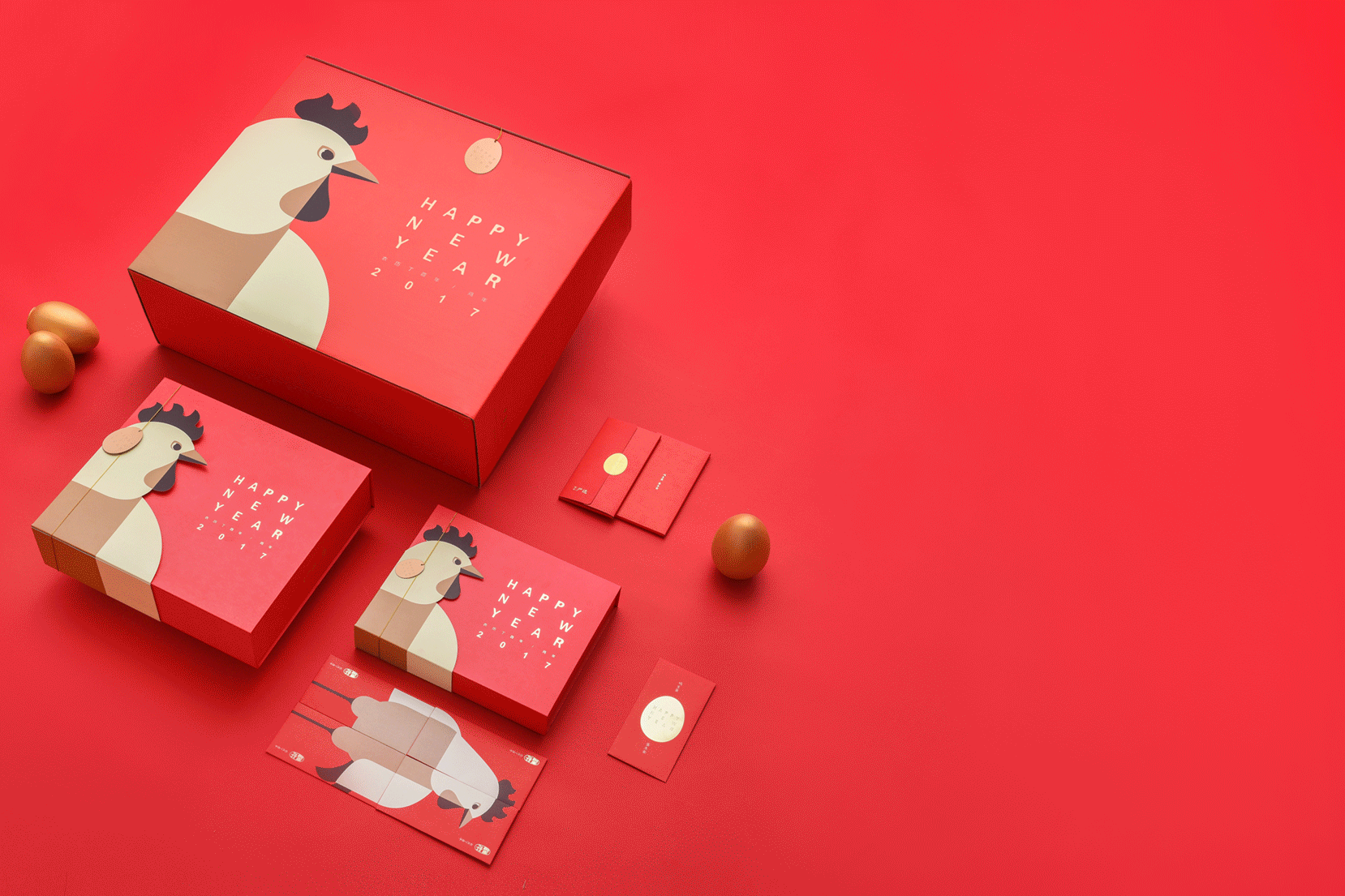 网易严选“鸡生蛋 蛋生金”新年礼盒设计（图ZNjkzMTYwMTY=） - 包装 - 站酷设计师网易严选IDC原创素材 - 站酷ZCOOL