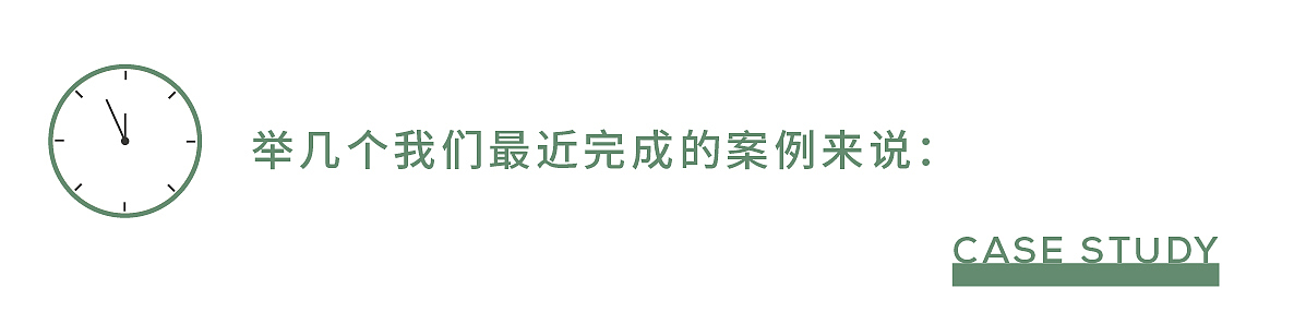 立品设计2019春季招聘 | 我们是怎么做设计的？（图ZMTQ4OTIxNzcy） - 图案 - 站酷设计师立品设计原创素材 - 站酷ZCOOL