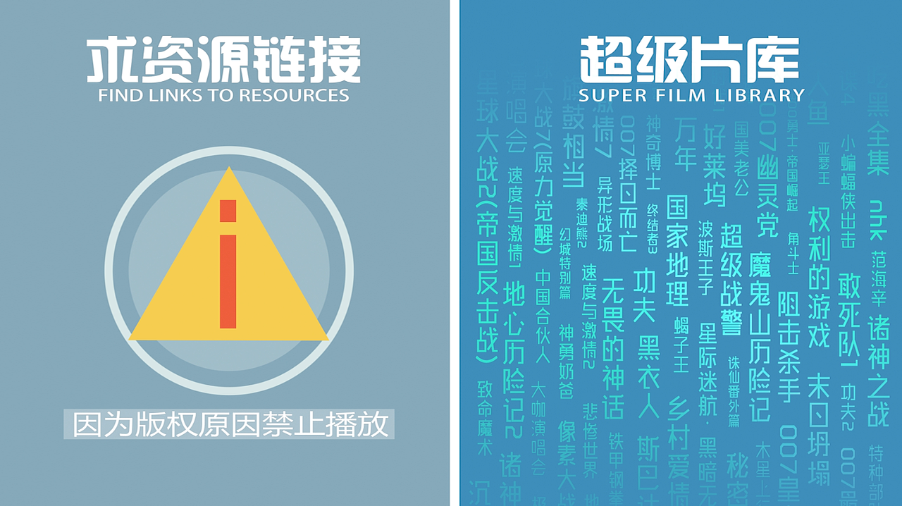 MG动画三部史（黑历史）最终章（图ZNTM1NzA0MTY=） - Motion Graphic - 站酷设计师透视境原创素材 - 站酷ZCOOL