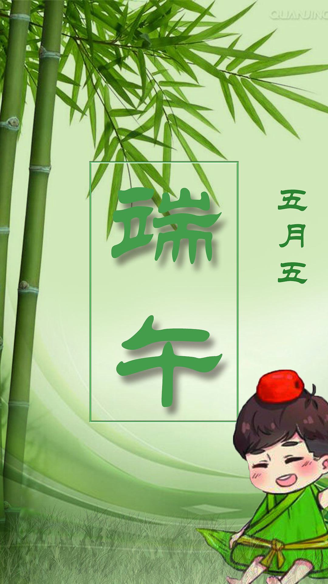 banner海报（图ZMTIzMTM2MzIw） - 海报 - 站酷设计师断荷听雨原创素材 - 站酷ZCOOL
