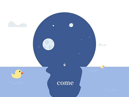 宇航员动图练习-附源文件