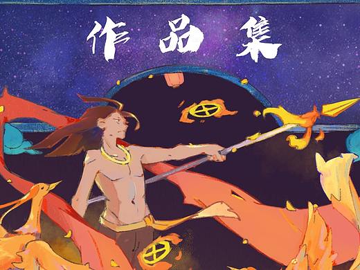 2019作品集