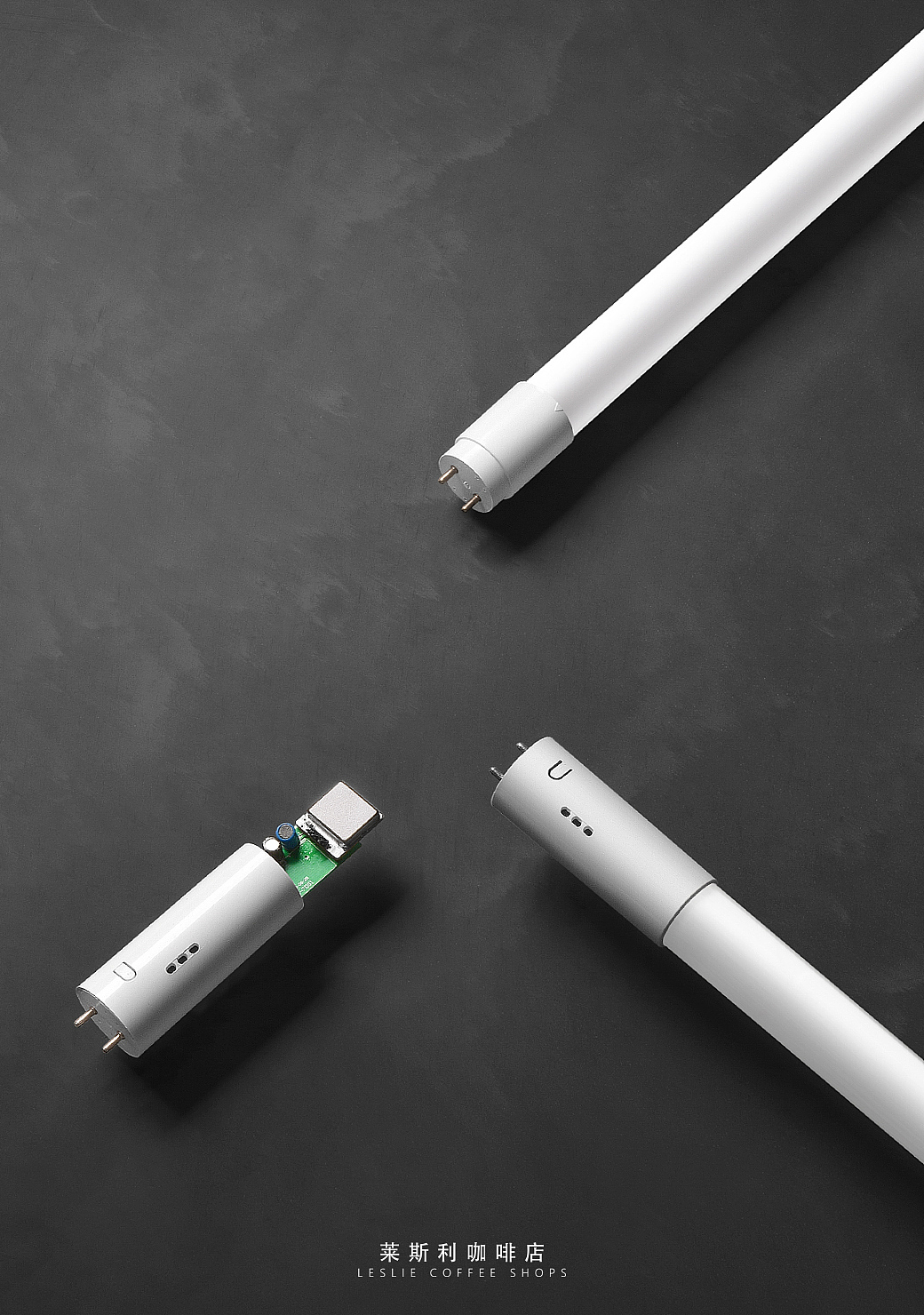 LED T8灯管全泛光灯条形灯智能调光产品拍摄作业