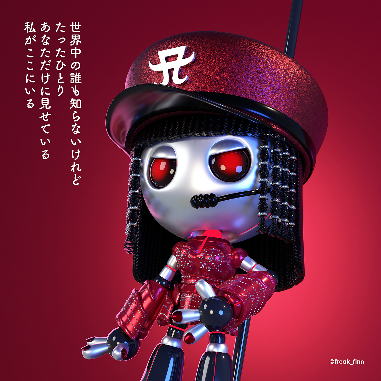 超合金あゆ第三弾 【ourselves】（图ZMjc1MDc3ODEy） - 人物/生物 - 站酷设计师planet_freak原创素材 - 站酷ZCOOL