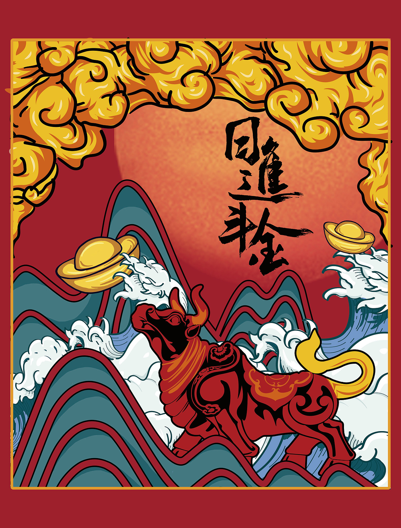 纹样（图ZMjgyMTAzNzE2） - 创作习作 - 站酷设计师Leeyoung陈原创素材 - 站酷ZCOOL