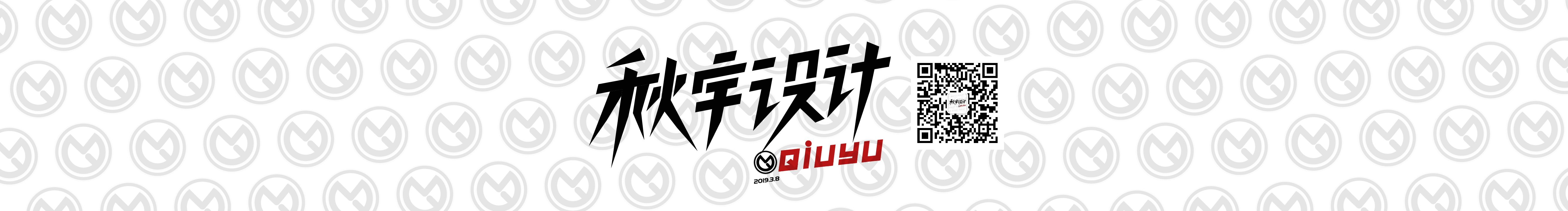 陈秋宇的个人主页（封面预览） - 主页封面设置 - 站酷设计师陈秋宇原创素材 - 站酷ZCOOL