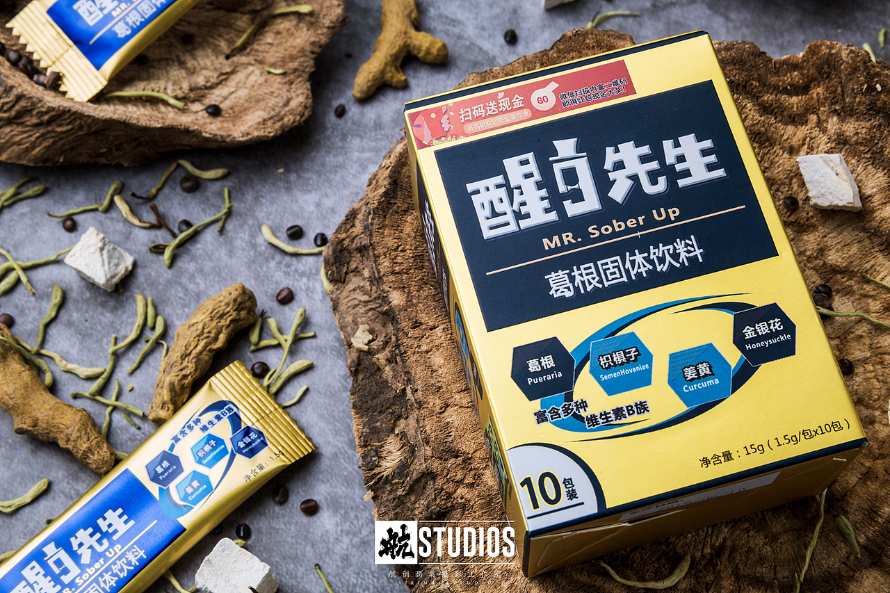 见证你的蜕变丨 葛根饮料 产品拍摄