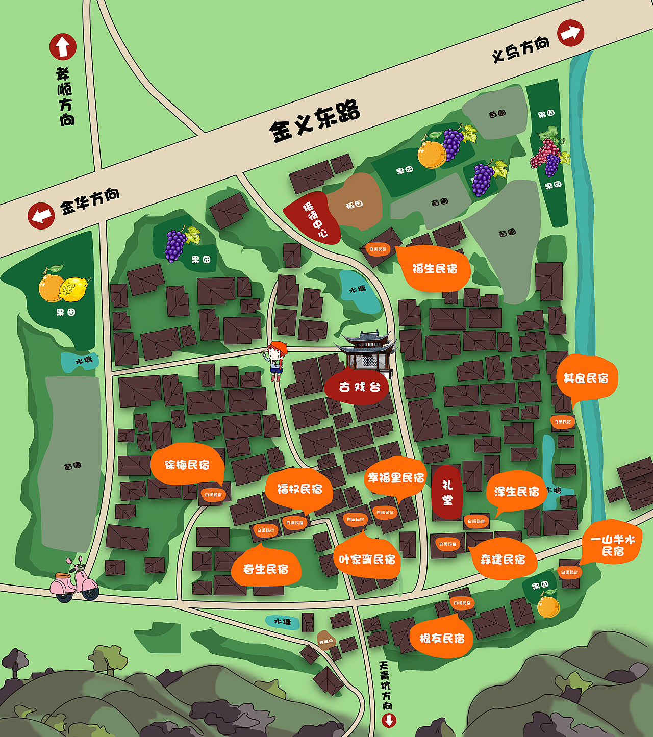 白溪民宿·导览